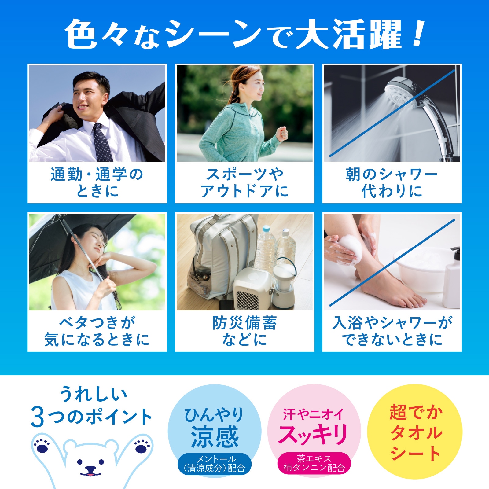 ڤդۤҤդ ȥ ߥȤι