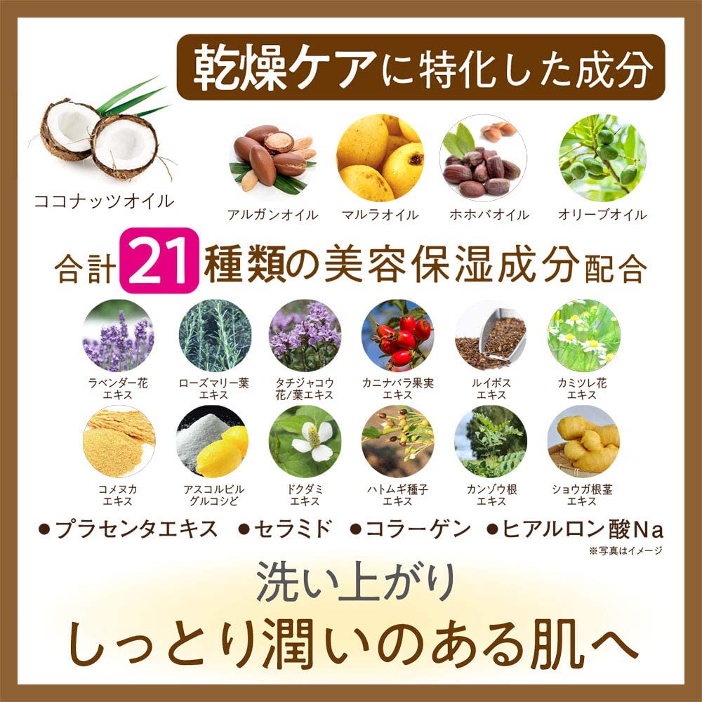 ëۥꥢ󥸥 ʥå 400g