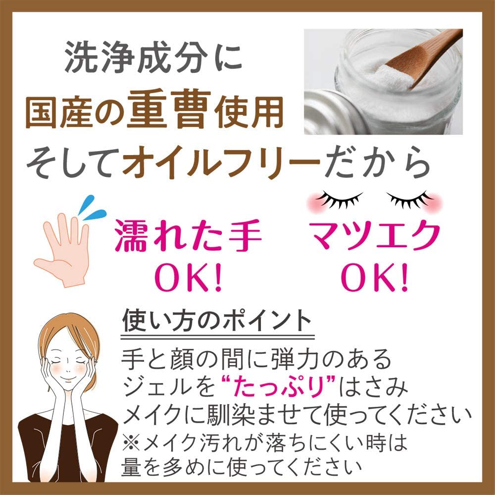 ëۥꥢ󥸥 ʥå 400g