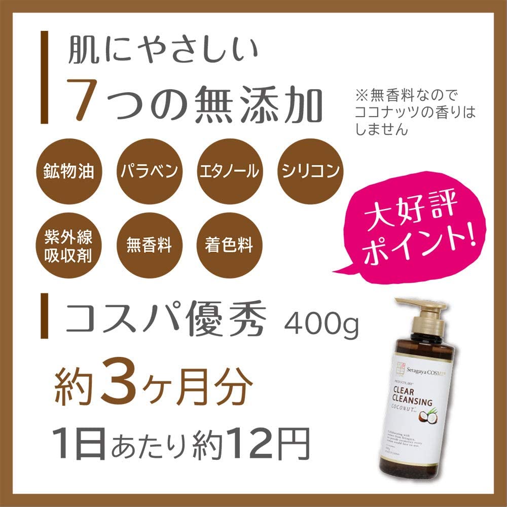 ëۥꥢ󥸥 ʥå 400g