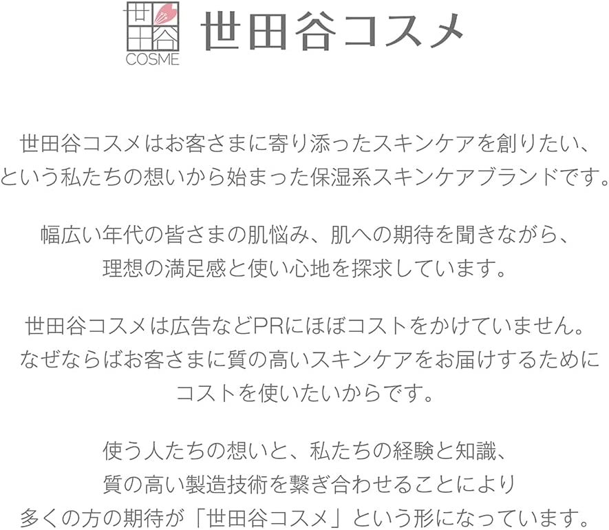 ëۥꥢ󥸥 ʥå 400g