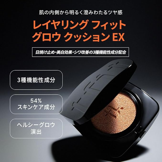 tfit 쥤󥰥եåȥåEX N1.5