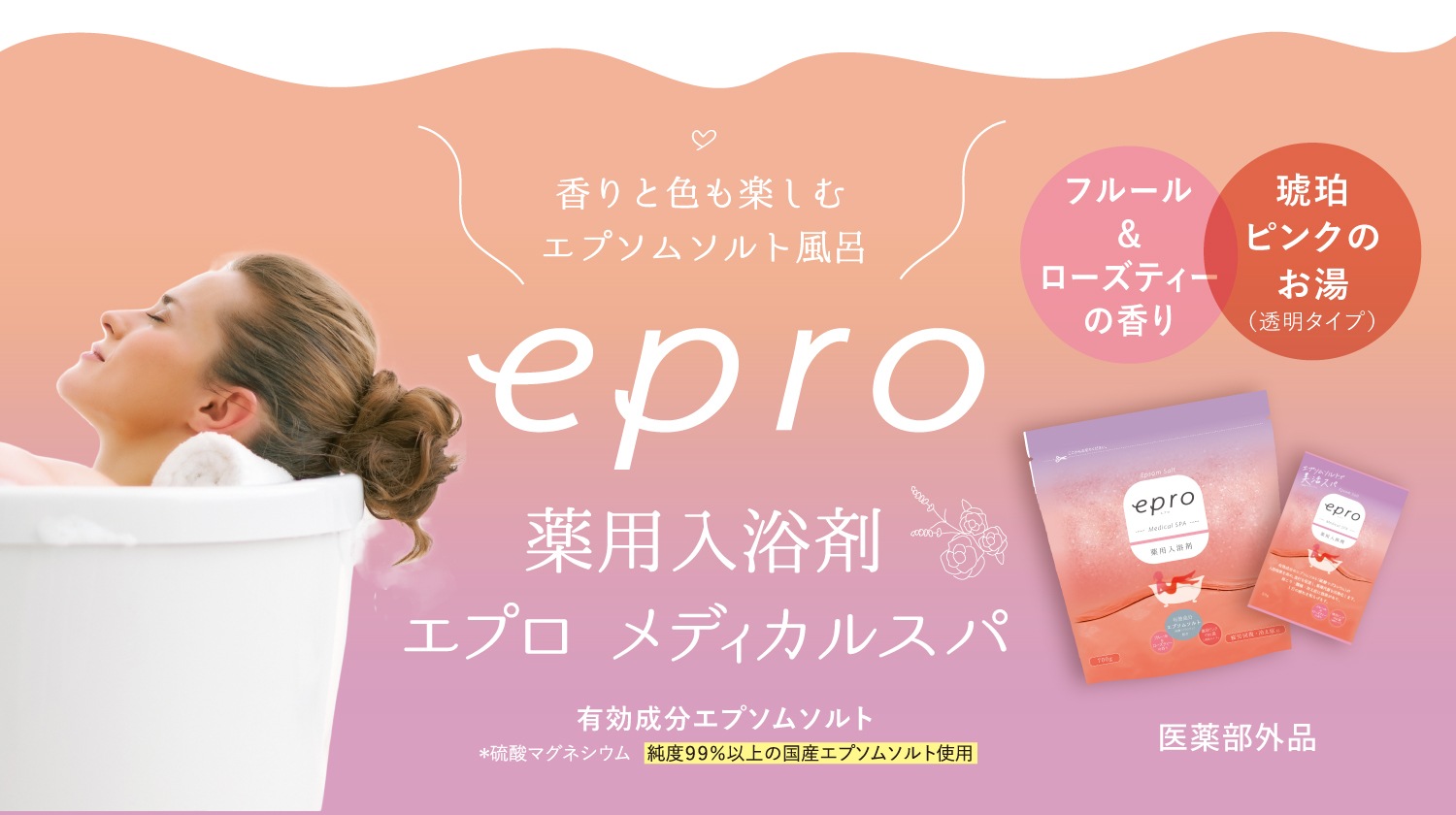  ץ ǥ륹 ե롼ƥι 700g