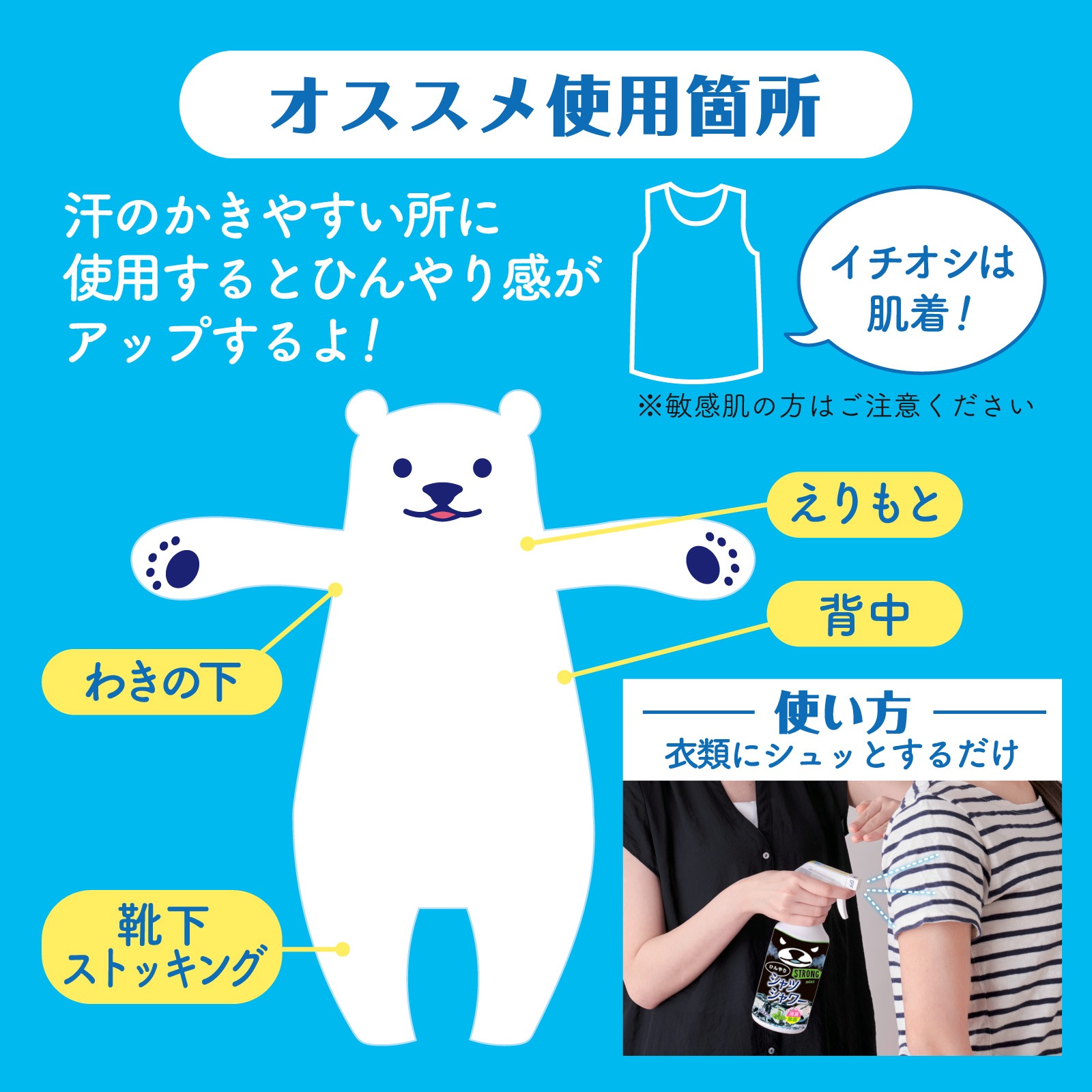 ڥܥȥۤҤꥷĥR ߥȡ졼ץե롼Ĥι 500mL