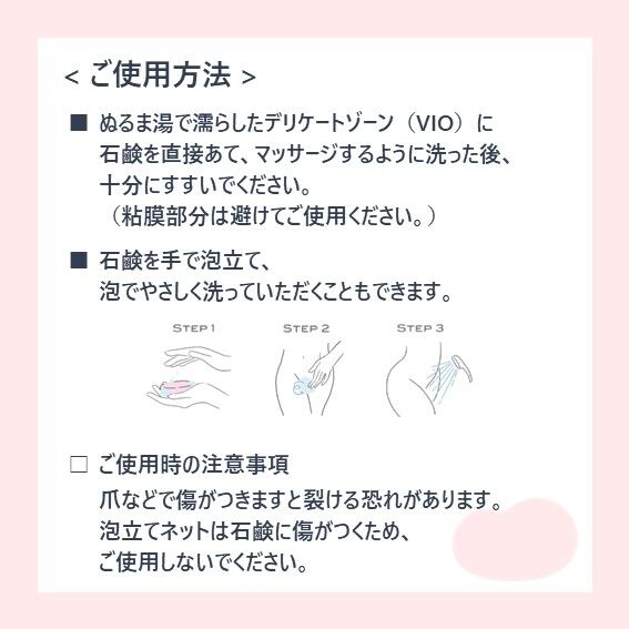 meekuri  եȥå եॹι