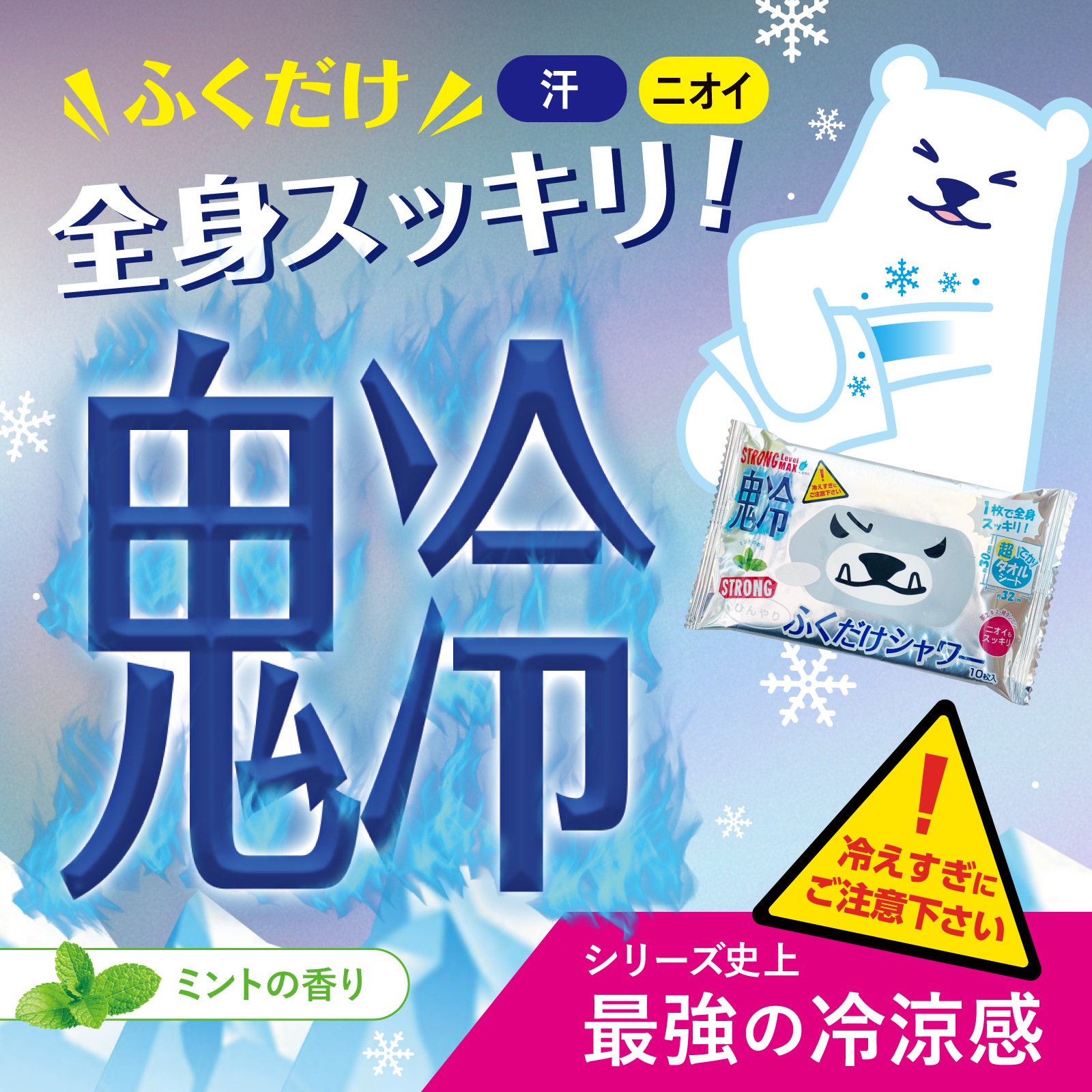 ڤդۤҤդ ȥ ٥MAX