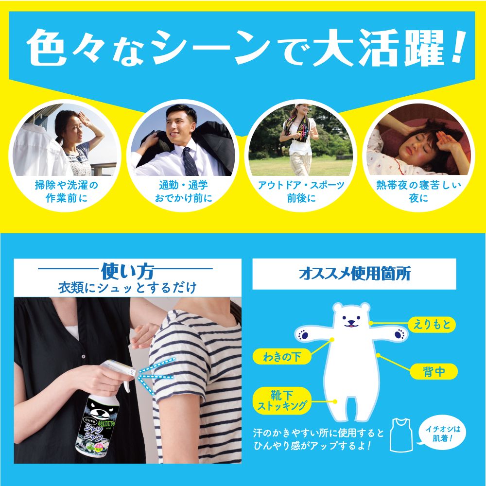 ڤĤᤫۤҤꥷĥ ȥ ߥȤι Ĥᤫ 400mL