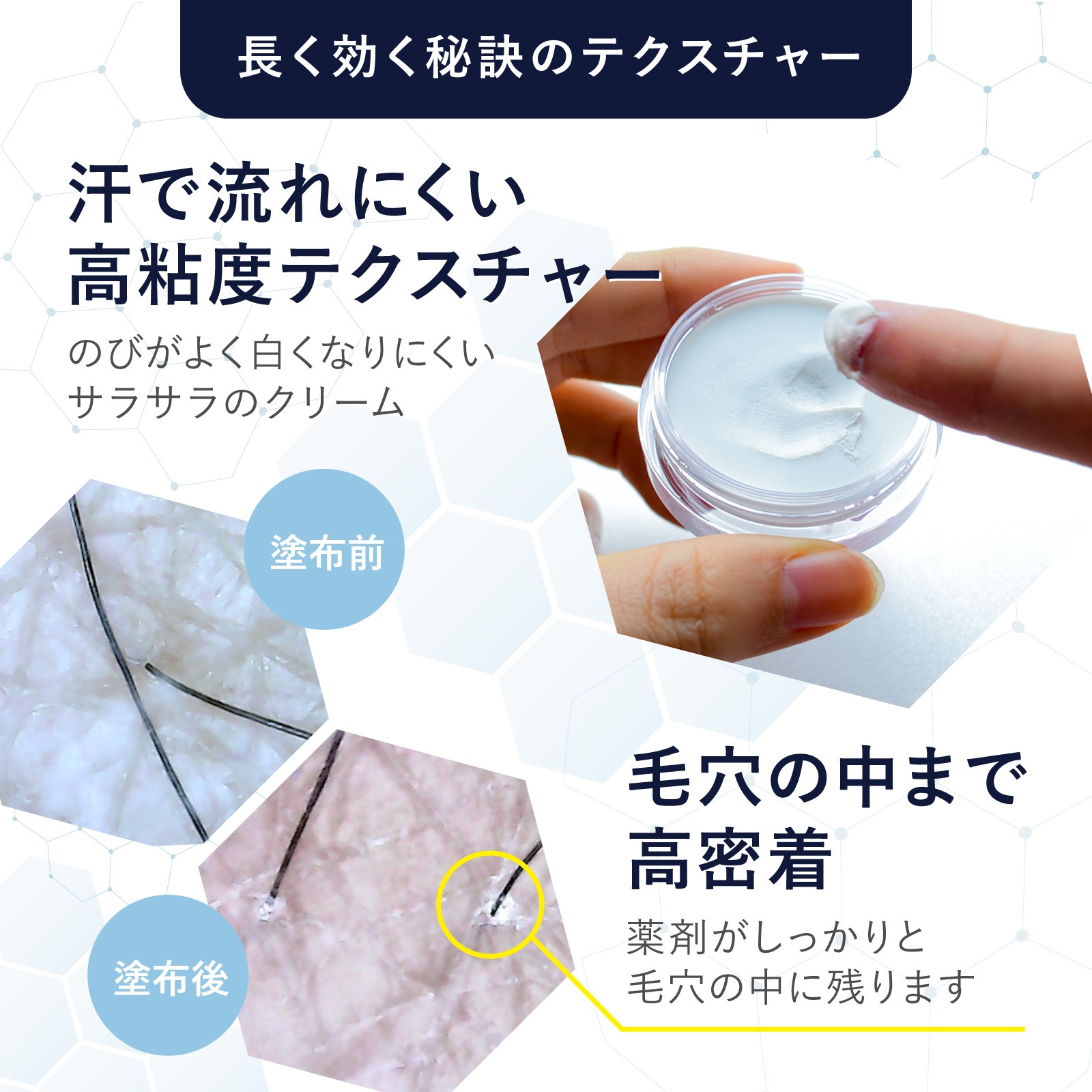 եʥǥץ饹 ѥǥɥȥ꡼ 25g