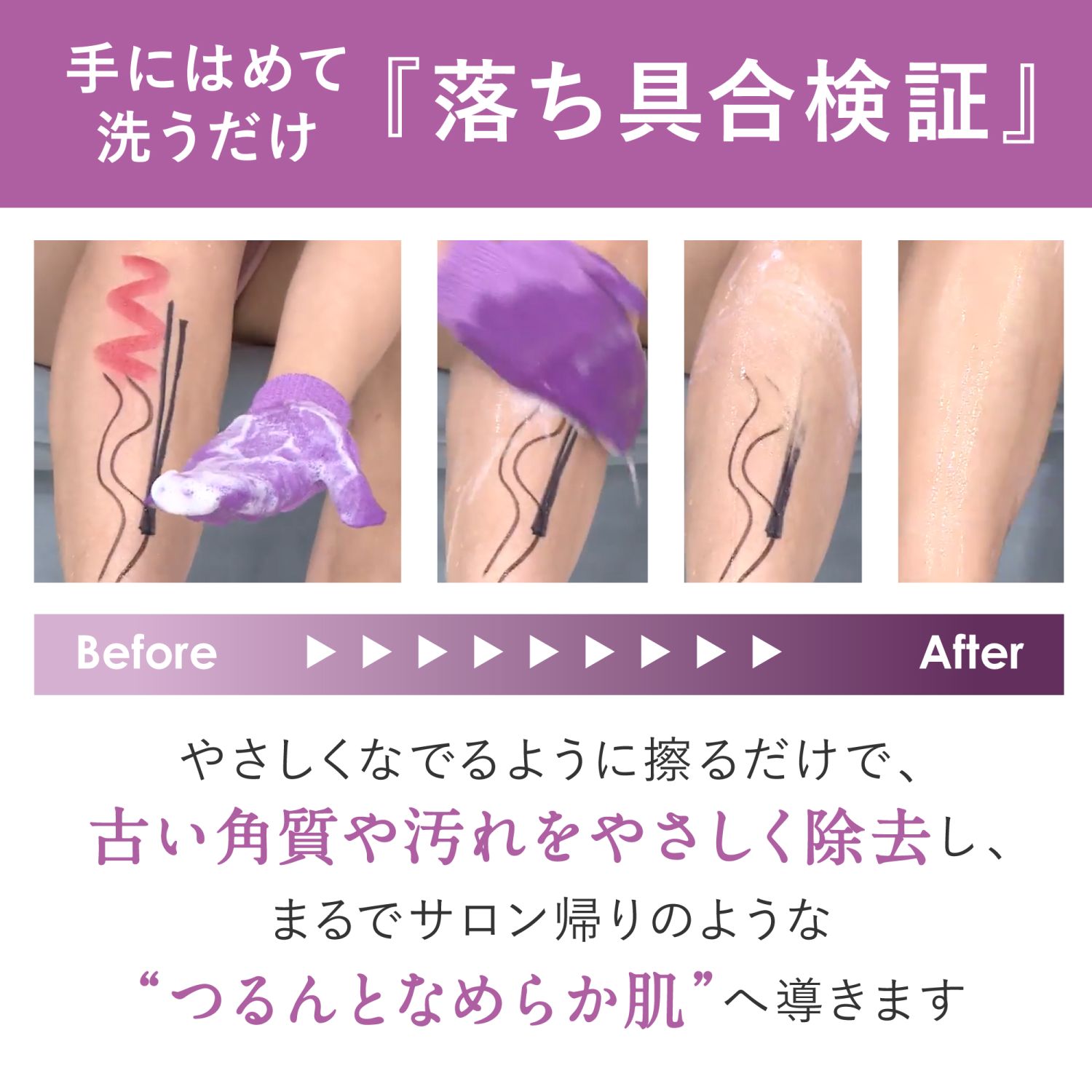 Beau Revo ꥰ֡ʥܥǥѡ