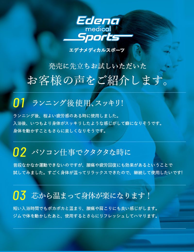 ��������� ���ǥ� ��ǥ����륹�ݡ���ʬ�� 100g