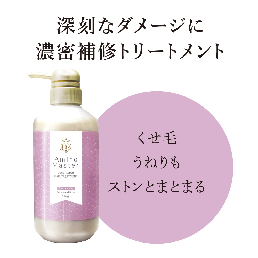 ߥΥޥ ǥץڥإȥ꡼ȥ 500g