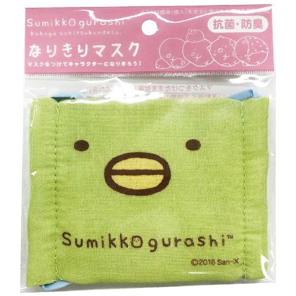 ߤå餷 ʤ꤭ޥ ڤڤ󤮤