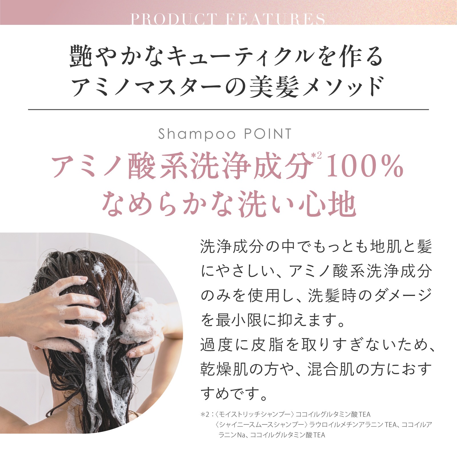 �ڥ���ѥ��ȥ������ۥ��ߥΥޥ����� ���㥤�ˡ����ࡼ�������ס� 100mL