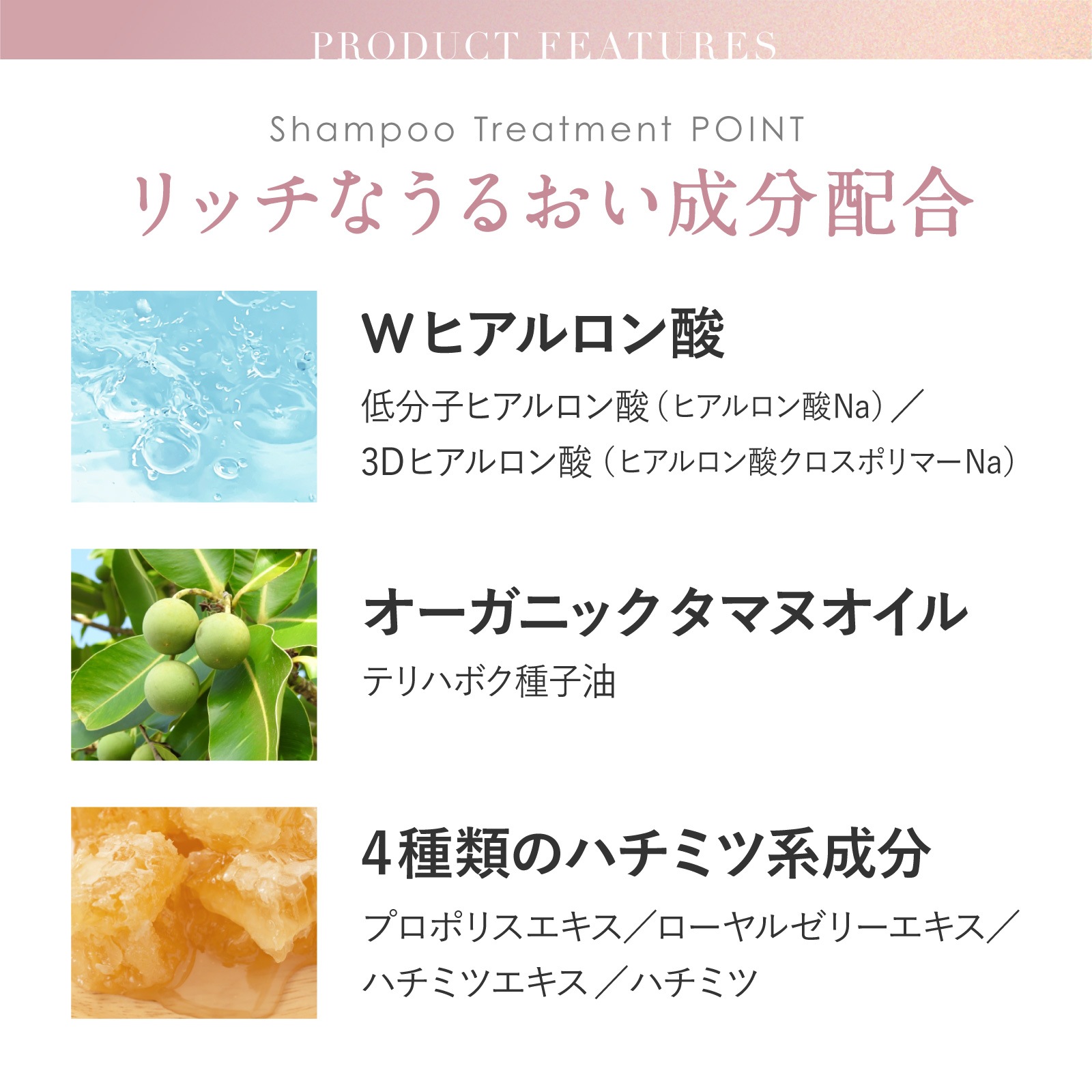 �ڥ���ѥ��ȥ������ۥ��ߥΥޥ����� ���㥤�ˡ����ࡼ�������ס� 100mL