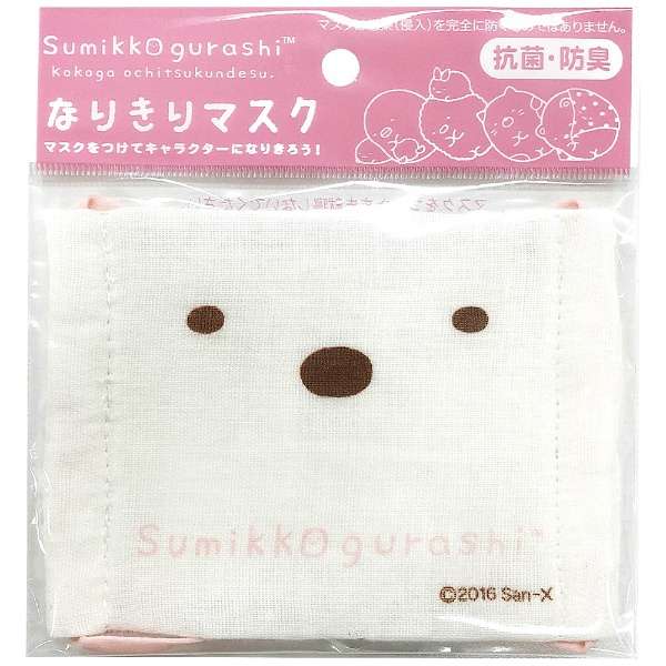 ߤå餷 ʤ꤭ޥ ڤޡ