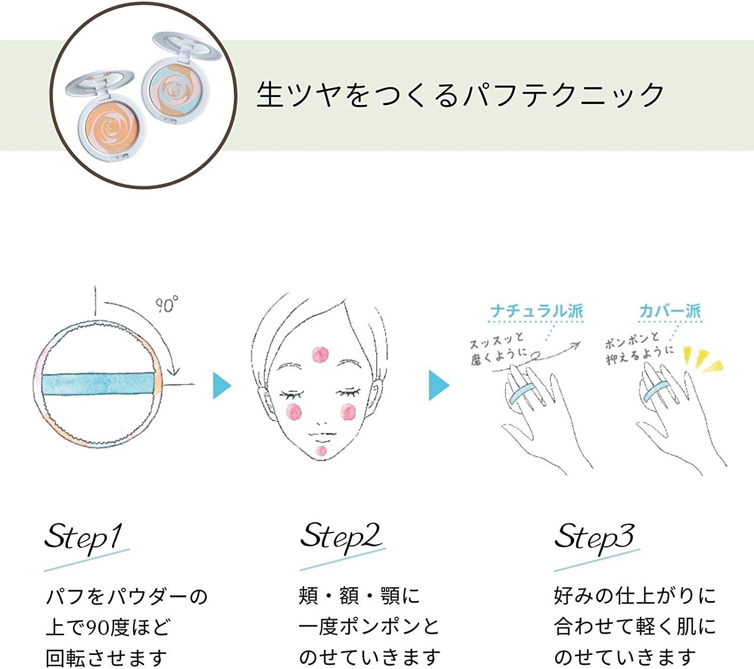  ץݡ˥󥰥ѥ ꥢ١ 9g