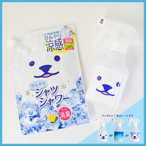 ڥȥåȡۡڤҤôBOXۤҤꥷĥ ߥȡ졼ץե롼Ĥι Ĥᤫ 450mLܸꥪꥸʥǥܥȥ