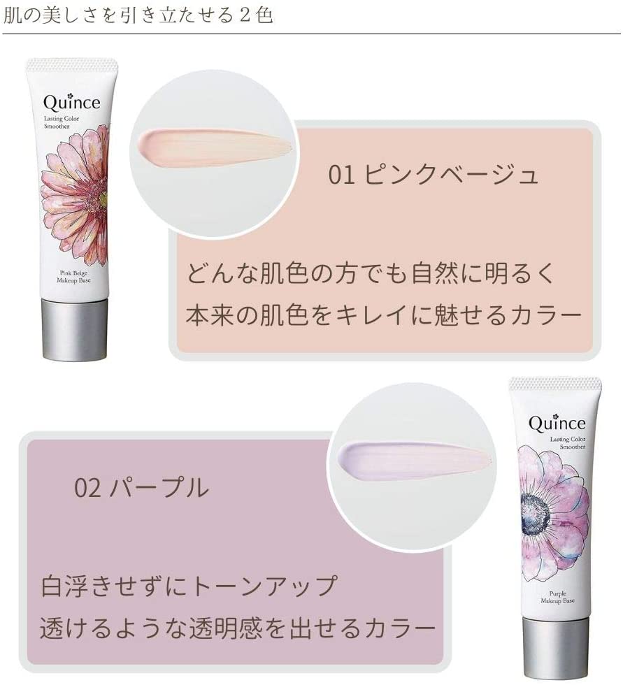  饹ƥ󥰥顼ࡼ (ԥ󥯥١)