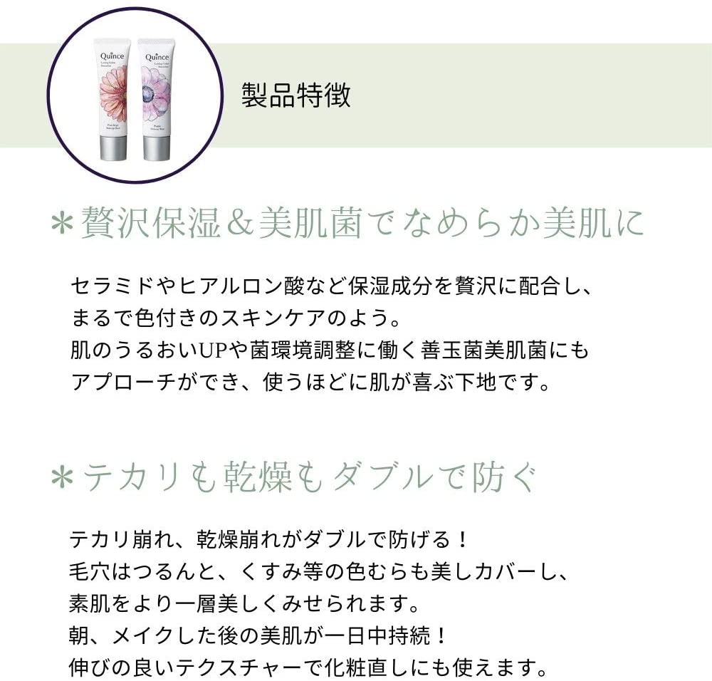  饹ƥ󥰥顼ࡼ (ԥ󥯥١)