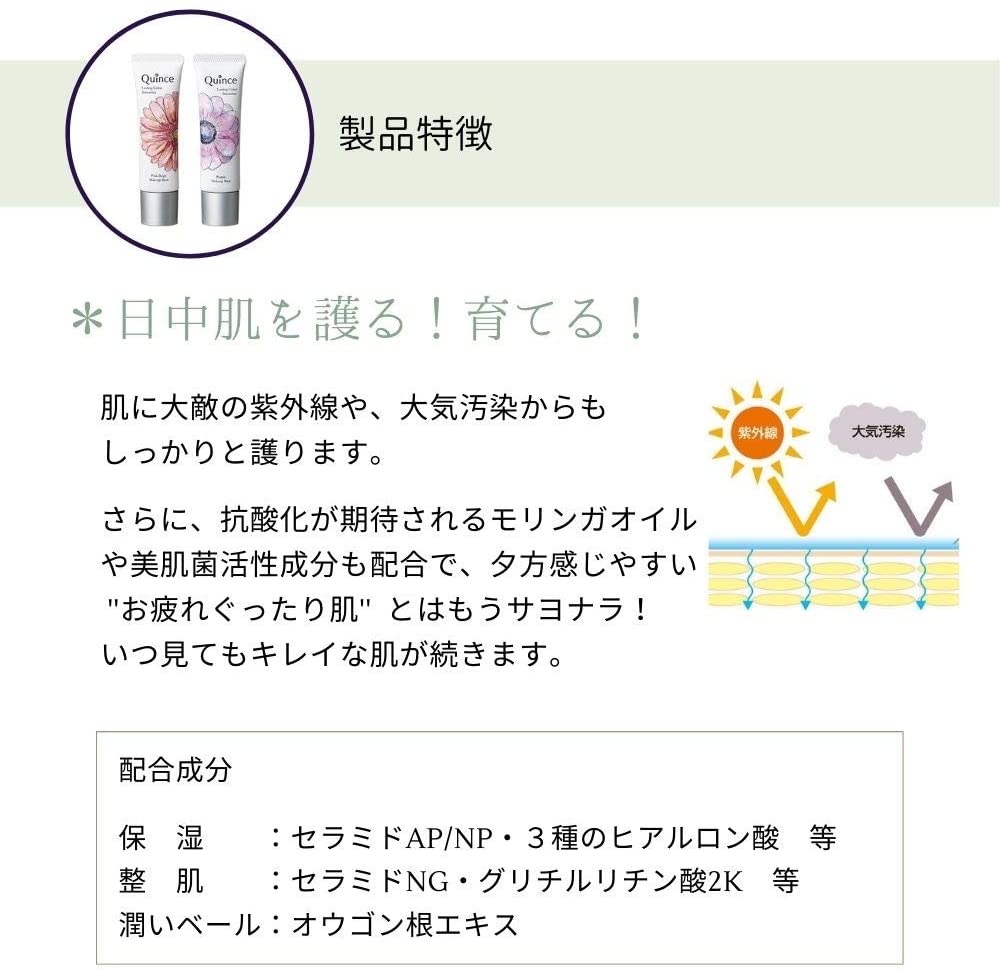  饹ƥ󥰥顼ࡼ (ԥ󥯥١)