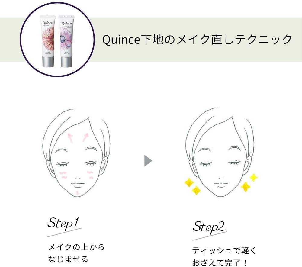  饹ƥ󥰥顼ࡼ (ԥ󥯥١)