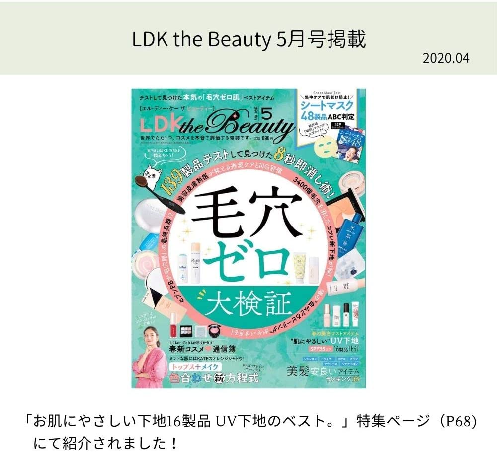  饹ƥ󥰥顼ࡼ (ԥ󥯥١)