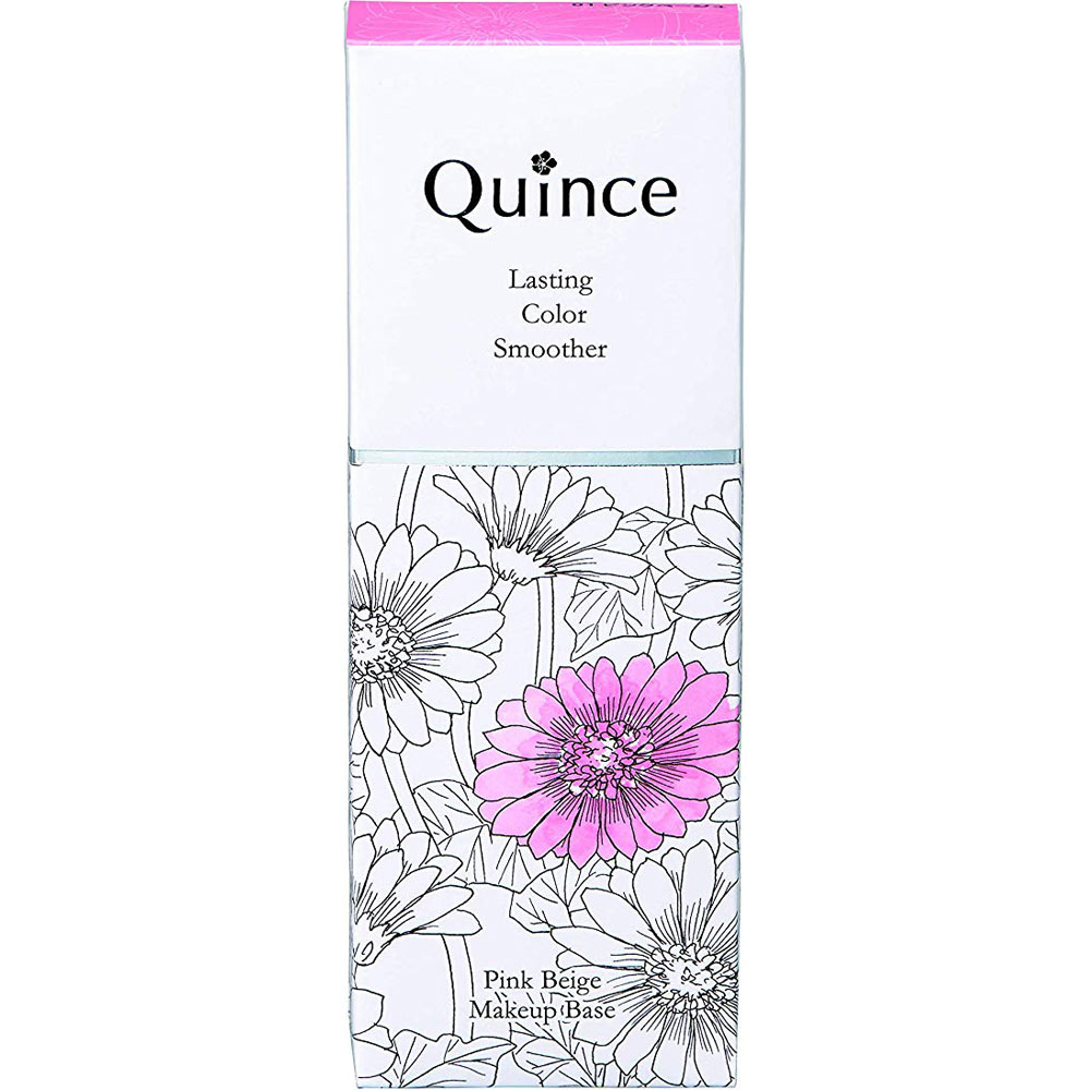  饹ƥ󥰥顼ࡼ (ԥ󥯥١)