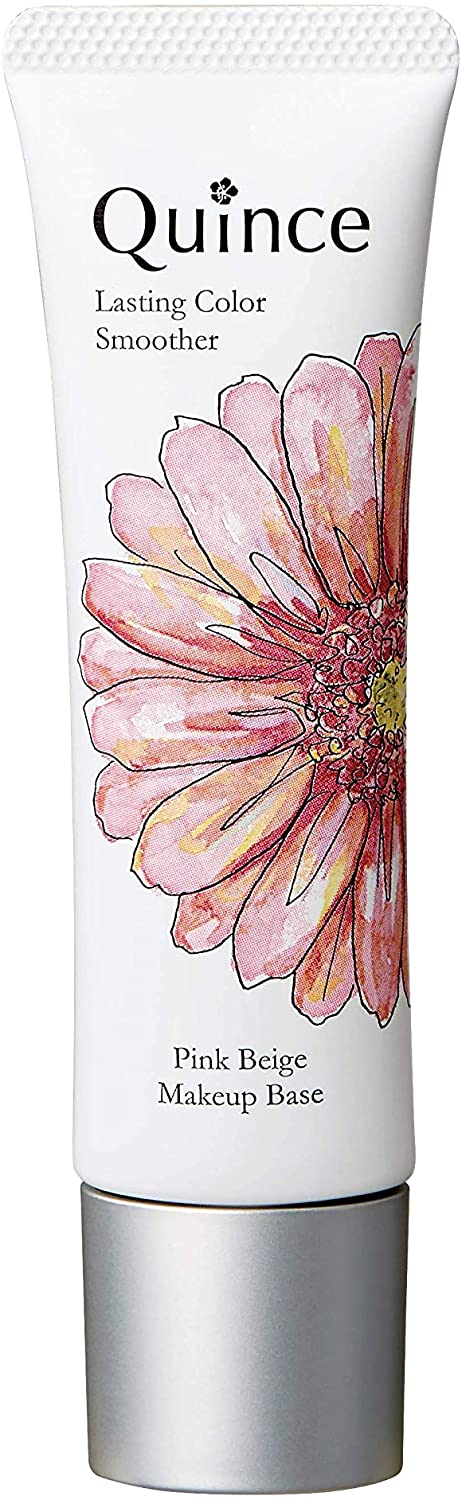  饹ƥ󥰥顼ࡼ (ԥ󥯥١)