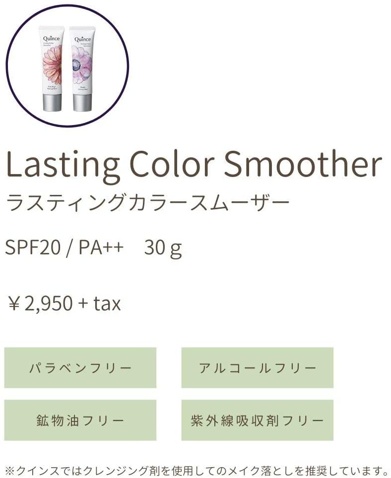  饹ƥ󥰥顼ࡼ (ѡץ)