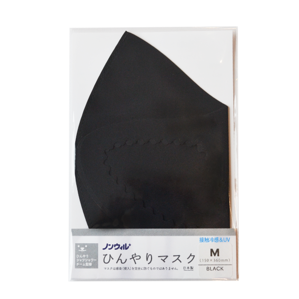 �Υ󥦥��� �Ҥ���ޥ��� �ڥ֥�å� M��������