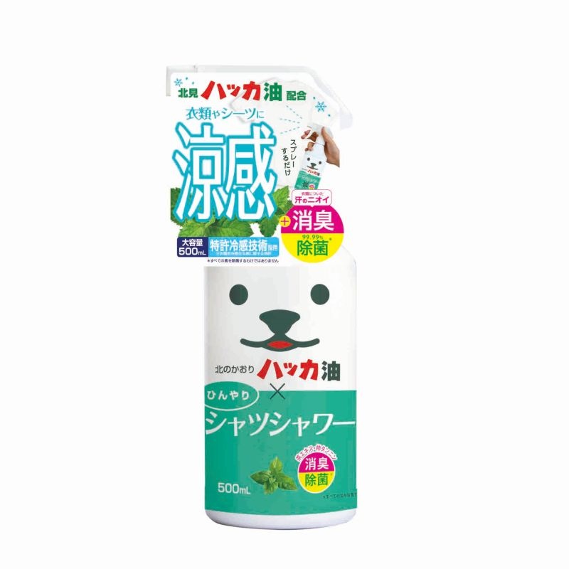 ڥܥȥۤҤꥷĥ ̸ϥåι 500mL