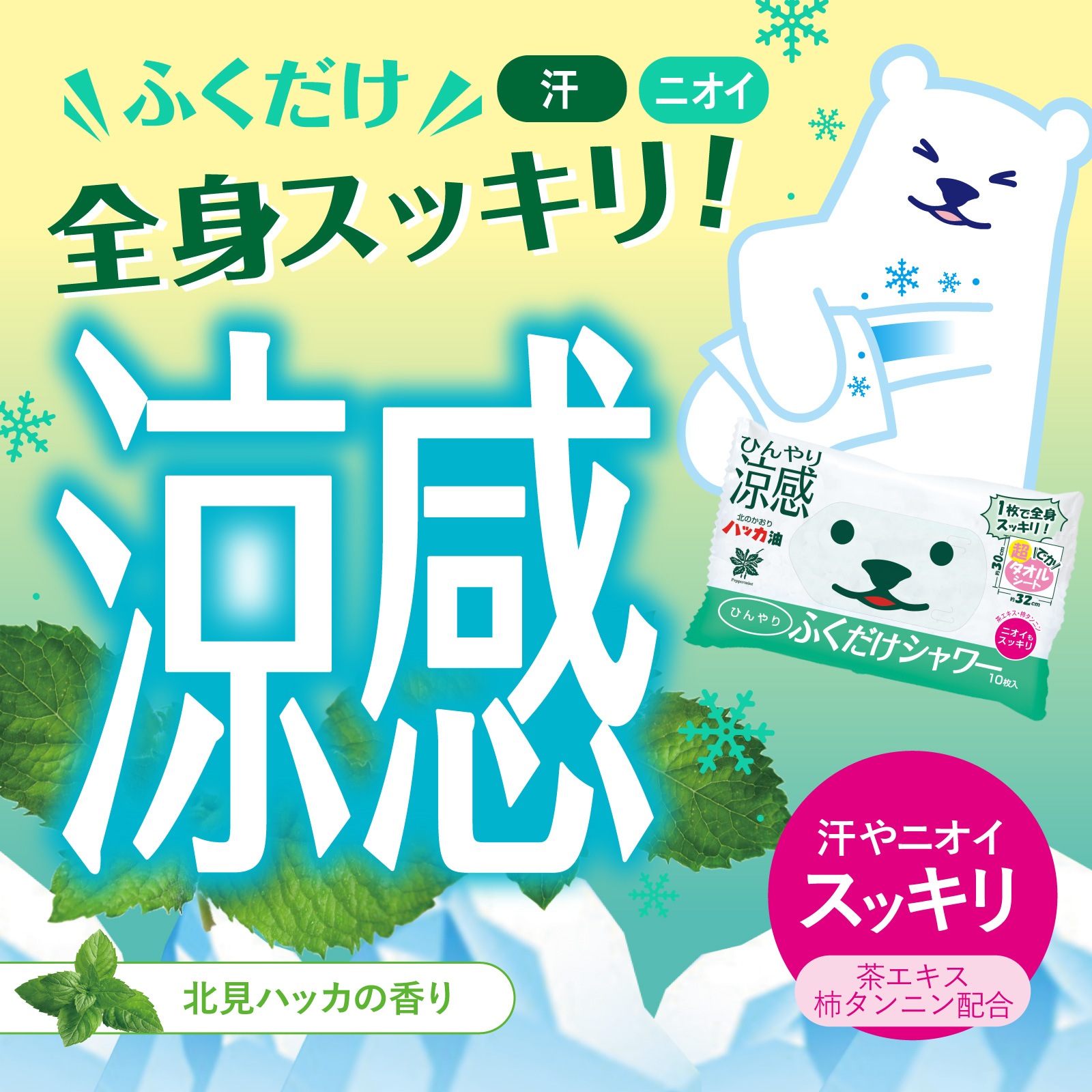 ڤդۤҤդ ̸ϥåι