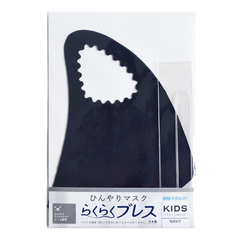 �Υ󥦥��� ����äȲ�Ŭ�ޥ��� �餯�餯�֥쥹 �ڥͥ��ӡ� ���å���������