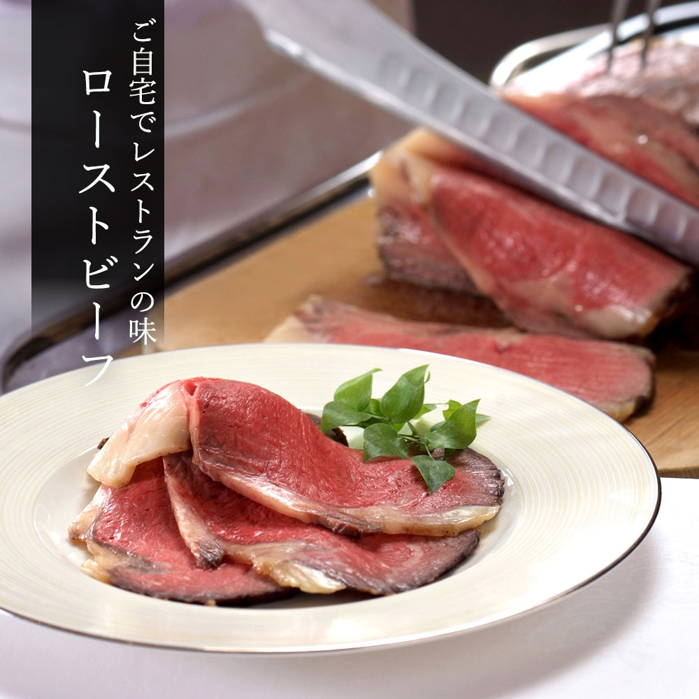 肉まる 肉問屋 肉まる商店
