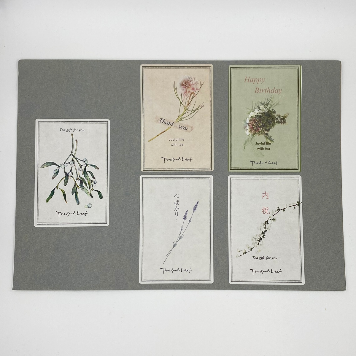 【２銘柄　 封筒ギフト】 ティーバッグ　※ネコポス便対応ギフト