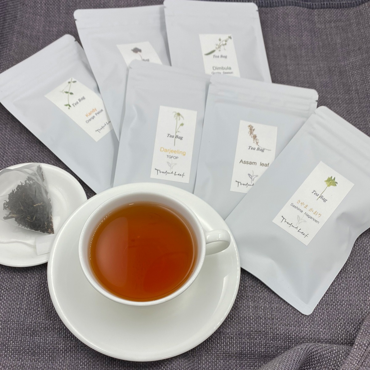 【６銘柄　飲み比べ BOXギフト】 ティーバッグ