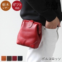 ���ȥ٥�ȥݡ���