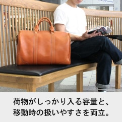 ���եȥȥ�٥�ܥ��ȥ�Хå�M