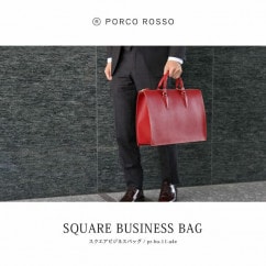 ���������ӥ��ͥ��Хå�A4E