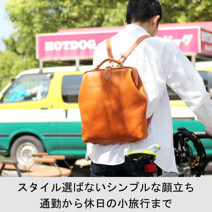 ※定価52000円 Organ 口枠リュックサック（ブラック） 定価52000円 Organ 口枠リュックサック（ブラック） - メルカリ