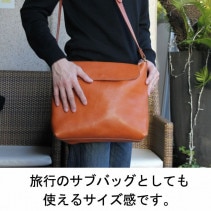 フラップスクエアショルダーバッグL