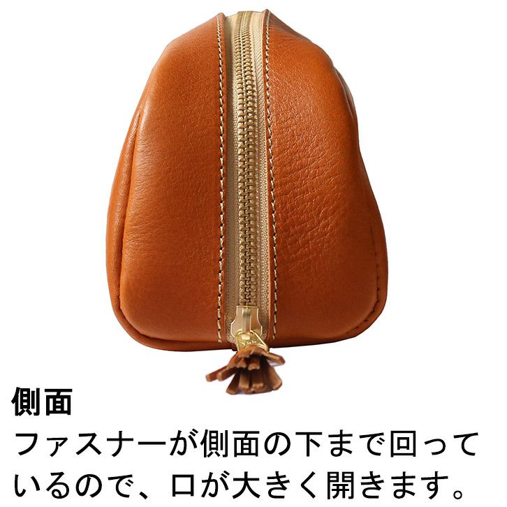 栃木レザーアンテナショップオンライン