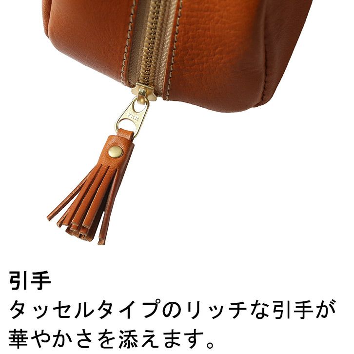 レザーポーチ シルキー レザーポーチ 【LIME】 / 香川県東かがわ市 | セゾンの