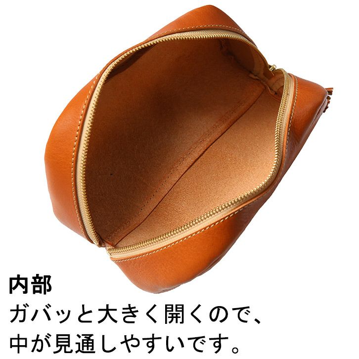 栃木レザーアンテナショップオンライン