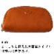 �ե륪���ץ�ZIP�ݡ���
