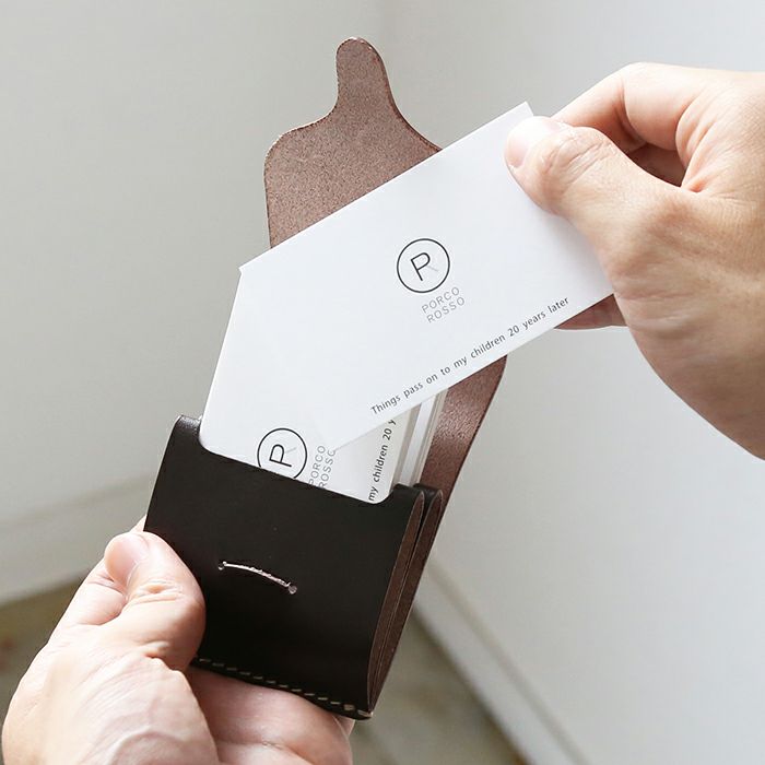 差し込み名刺入れ