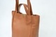 Twist Buckle Emboss Tote Bag