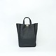 Twist Buckle Emboss Tote Bag