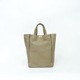 Twist Buckle Emboss Tote Bag
