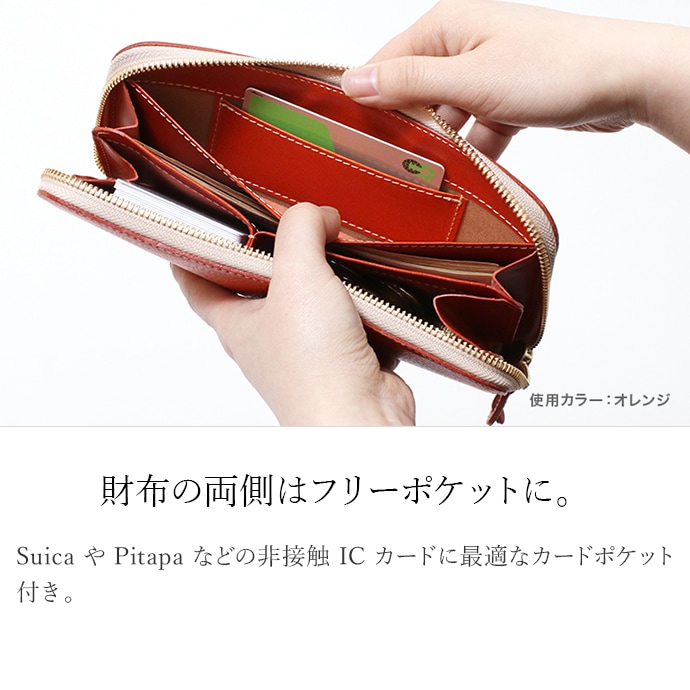 ★国内未入荷★カテナ シアリングとレザーミュール 栃木レザーアンテナショップオンライン